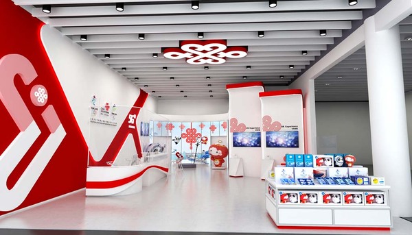 2022北京冬奥会中国联通5G展厅设计